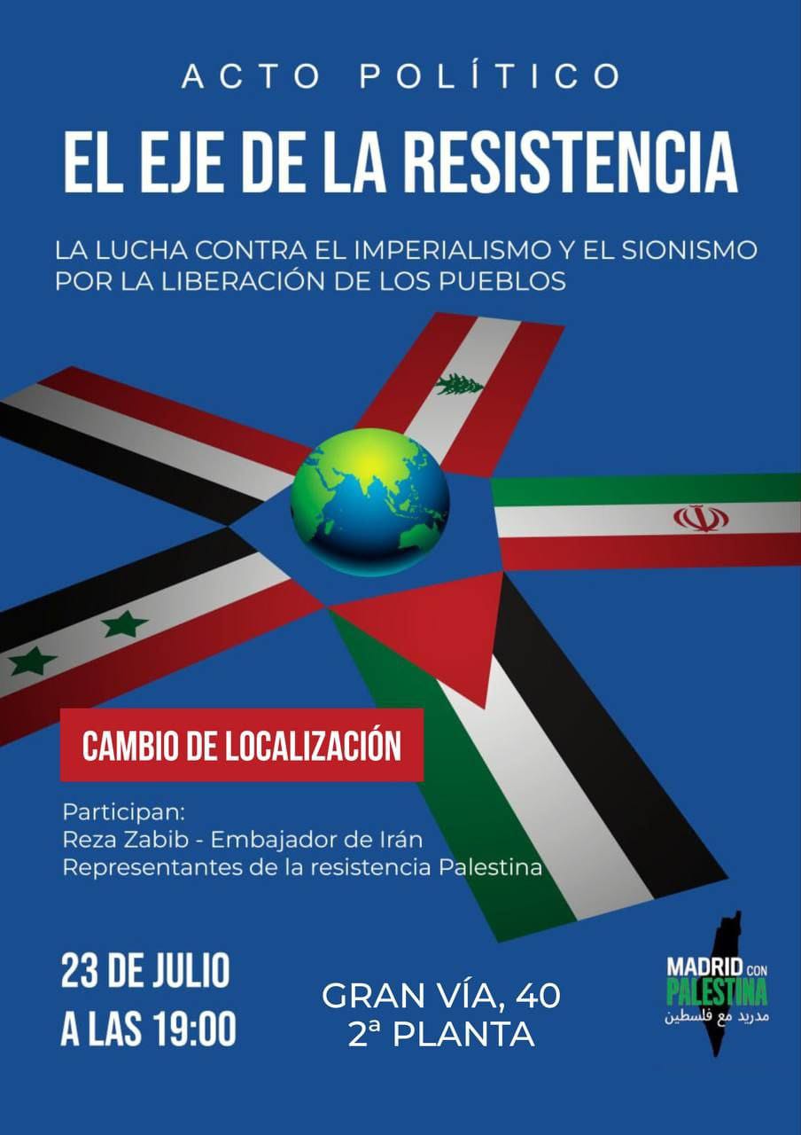20250723_Irán_Palestina_2