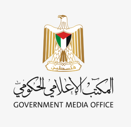 GAZA OFICINA DE MEDIOS