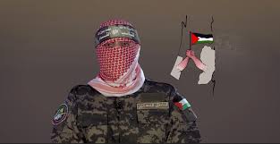 ABU OBEIDA AL-QUASSAM