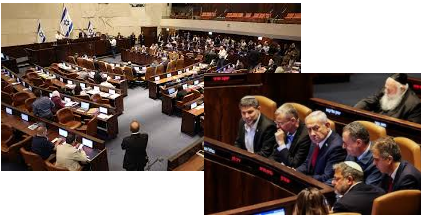 NETANYAHU EN LA KNESSET