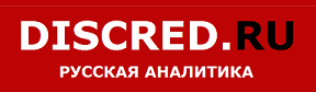 DISCRED RU