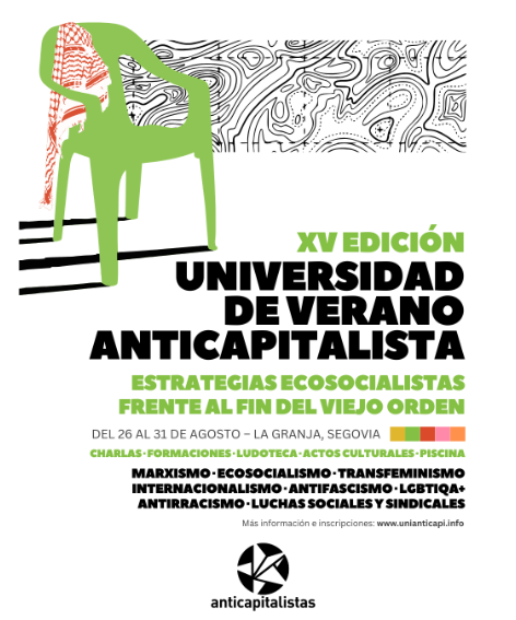 UNIANTICAP