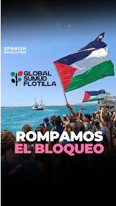 GLOBAL SUMMUD