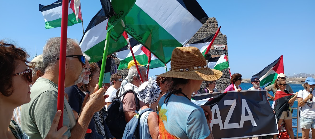 PALESTINA ARINAGA 31 08 2025 ​