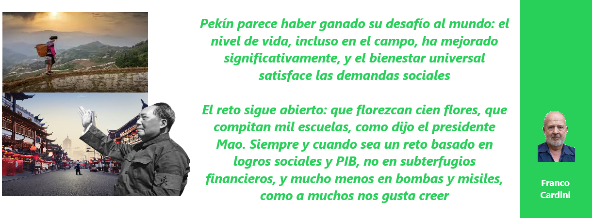 fr fc