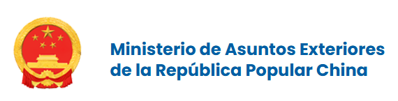 Captura de pantalla 2025-09-03 003746