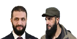 ABU MOHAMED AL-GOLANI, AHMED AL CHARAA
