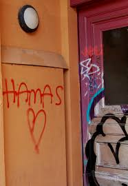 PINTADAS CONTRA PALESTINOS