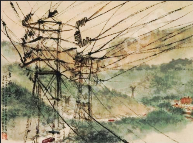 FU BAOSHI, 1950 - Milton Sonn en FLICKR