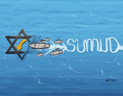 GLOBAL SUMUD FLOTILLA