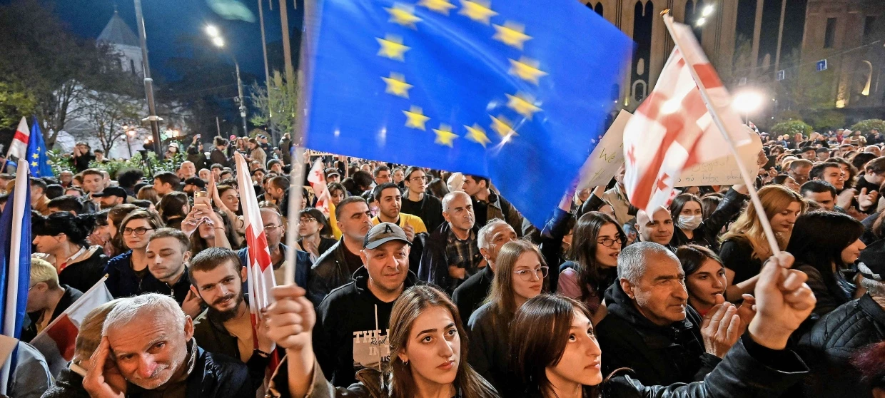 GEORGIA MANIFESTACIONES