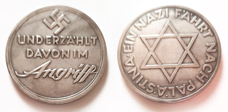 medal_for_ein_nazi_fa_hrt_nach_pala_stina-2-4d466