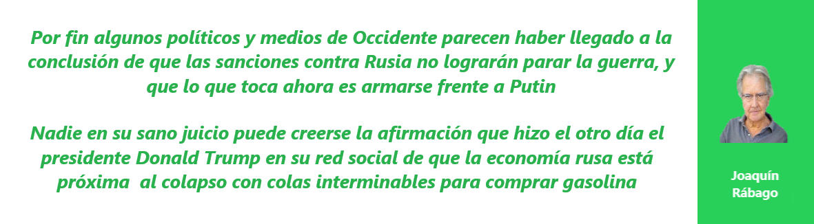 FR JR SR