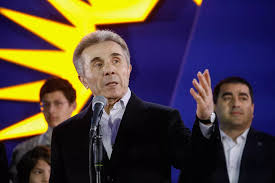 BIDZINA IVANISHVILI, LIDER DE SUEÑO GEORGIANO