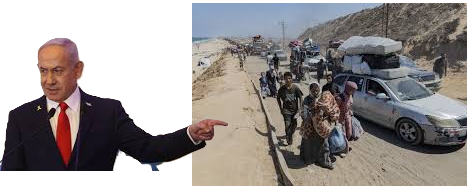 NETANYAHU