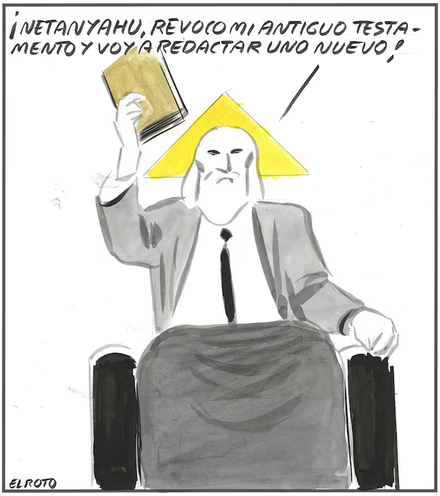 EL ROTO