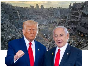 TRUMP NETANYAHU