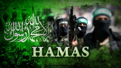 HAMÁS