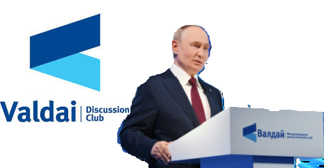PUTIN