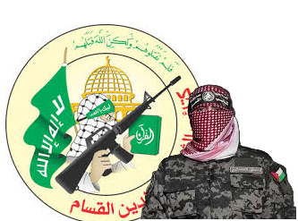 BRIGADAS AL-QUASAM