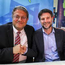 SMOTRICH Y BEN GVIR