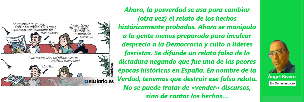 fr ar