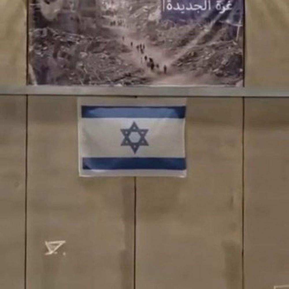 ISRAEL BIANCA FOTO GAZA ARRASADA