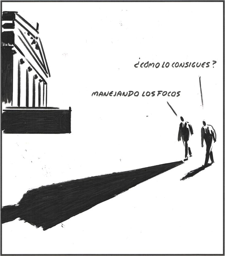 EL ROTO