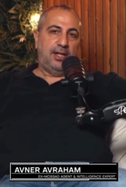 AVNER AVRAHAM