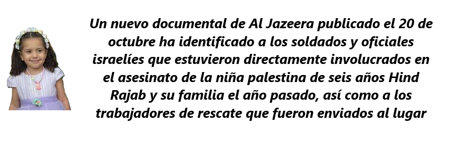 fr aj