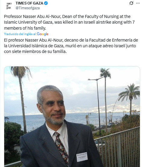 NASSR ABU AL-NOUR