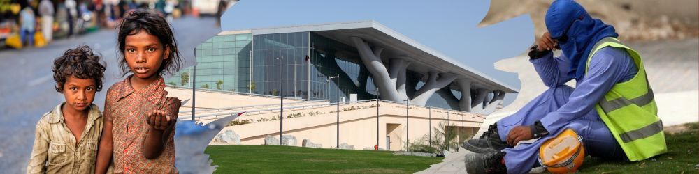 Afiche de la Segunda Cumbre de Desarrollo Social de noviembre en Doha, Catar
