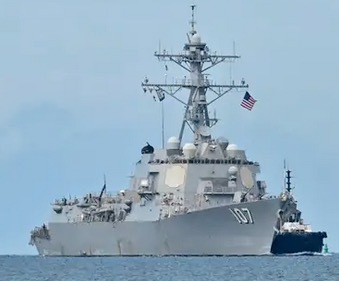 BUQUE DE GUERRA USS GRAVELY