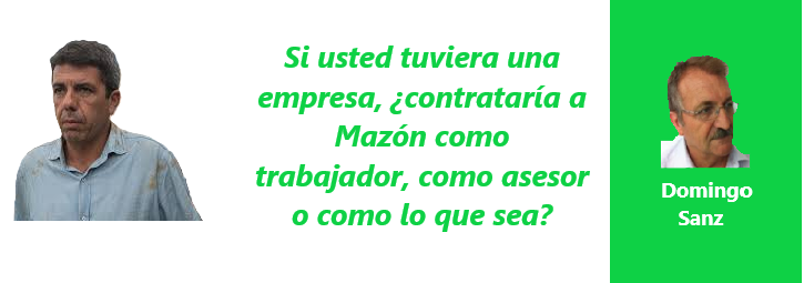 FR DS