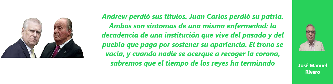 FR JMR