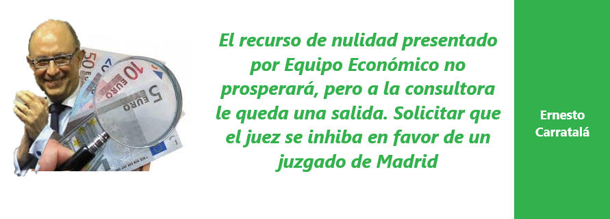 fr e c