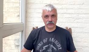 DMITRI KORSCHINSKY
