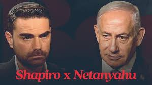 SAPIRO NETANYAHU