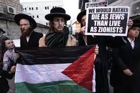 ANTISIONISTAS
