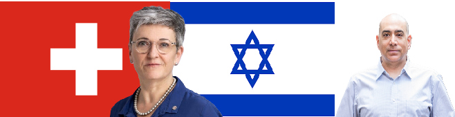 NICOLETTA DELLA VALLE - ALI ABUNIMAH