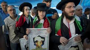 JÓVENES JUDÍOS CONTRA EL GENOCIDIO DE ISRAEL SOBRE PALESTINA