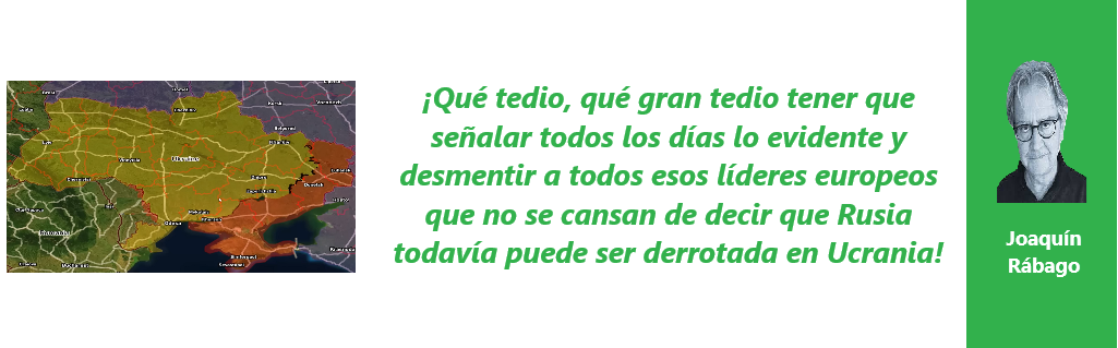FR Jr