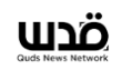 QNN La casa de mi tía republica por el alto interés del contenido, según criterios de Usop Justo de la UE