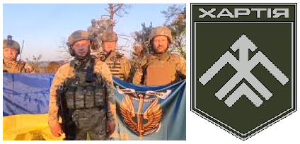 BRIGADA CHARTIYA