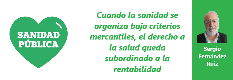 FR SFR