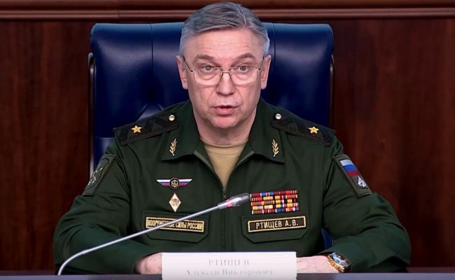 ALEXEY RTISHCHEV