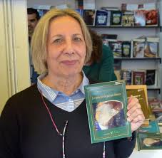 NIEVES SEVILLA NOHALES