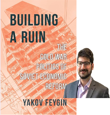 YAKOV FEYGIN