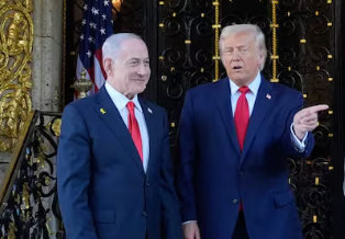 TRUMP NETANYAHU