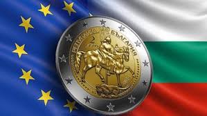 BULGARIA EURO
